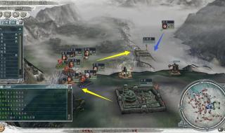 三国志威力加强版